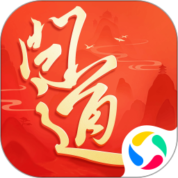 红心大战下载1.0.0.104最新版