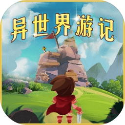 星空体彩官网app下载