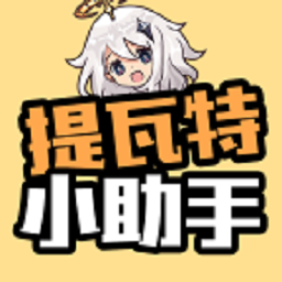 爆武道全新上线，开启你的拳皇风云之战！