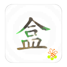 雷獸全新上线，开启你的末日之旅！