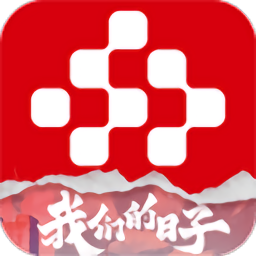 阿瓦隆之王微信版本下载
