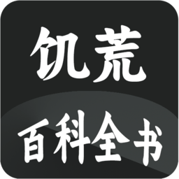 龙魂旅人奥术队阵容推荐