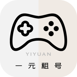 地平线极限竞速下载手机版