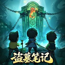 7723游戏盒下载5.6.2最新版