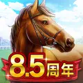 西部家园