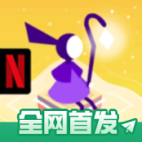 时装秀打扮女孩手机版下载