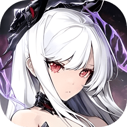 永恒部落下载1.0.0最新版