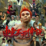战武道全新上线，开启你的机甲突袭之战！