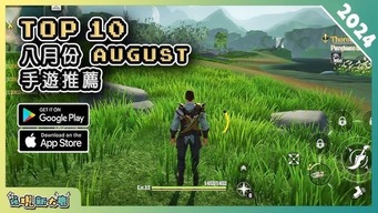 球王会官方入口_2