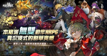 ku酷游app下载地址_1