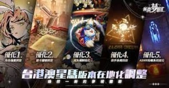 zoty中欧体育_2