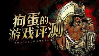 emc体育平台登录入口_2