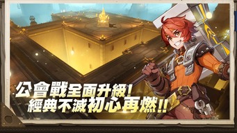 酷游ku游官网_0