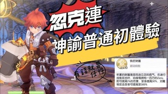 中欧体育全站官网_0