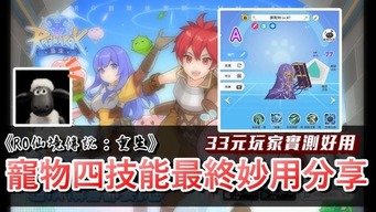 ayx体育app官方网站入口_2